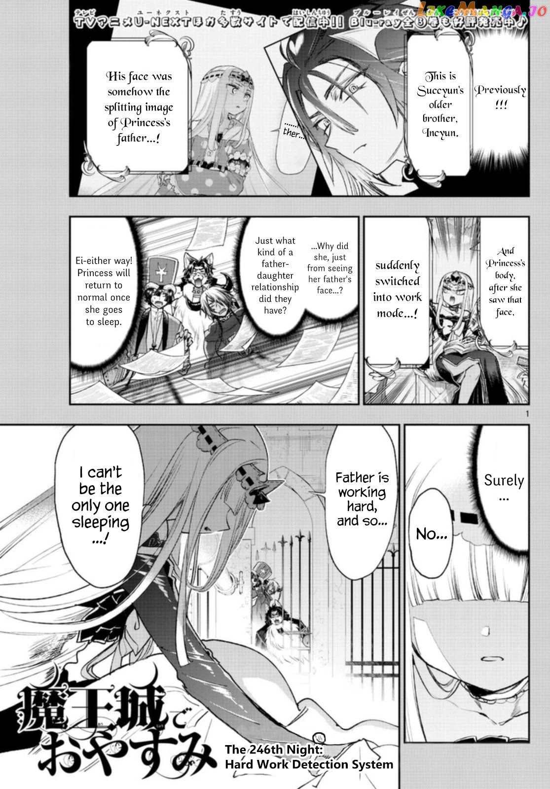 Maou-jou de Oyasumi chapter 246 - page 1