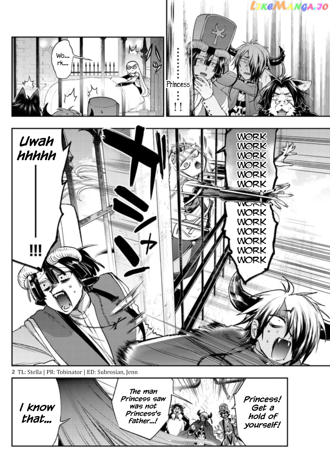 Maou-jou de Oyasumi chapter 246 - page 2