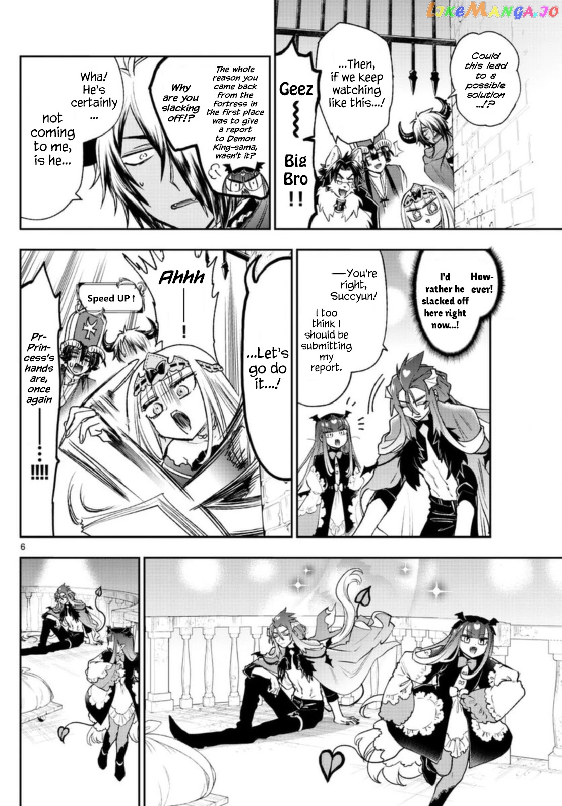 Maou-jou de Oyasumi chapter 246 - page 6