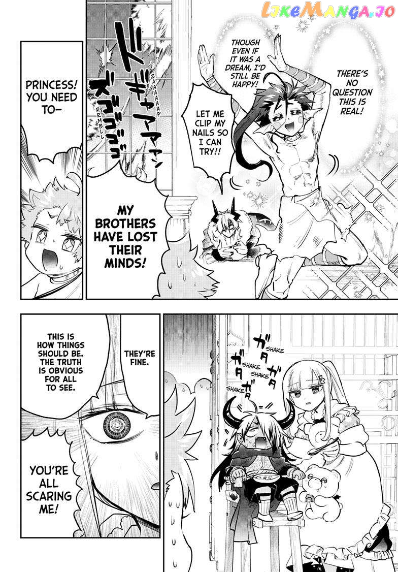 Maou-jou de Oyasumi chapter 333 - page 8