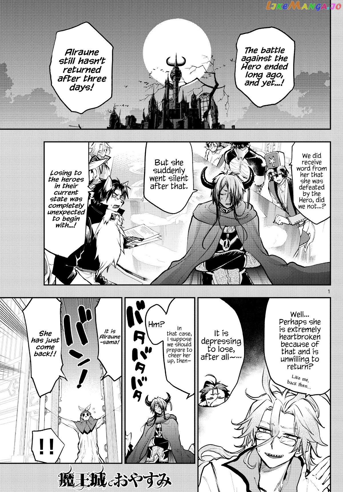 Maou-jou de Oyasumi chapter 287 - page 1