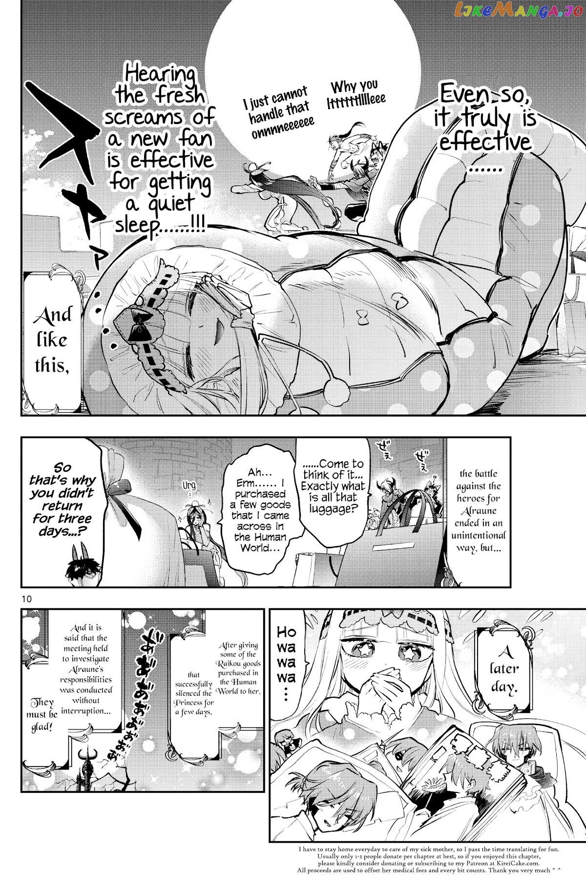 Maou-jou de Oyasumi chapter 287 - page 10