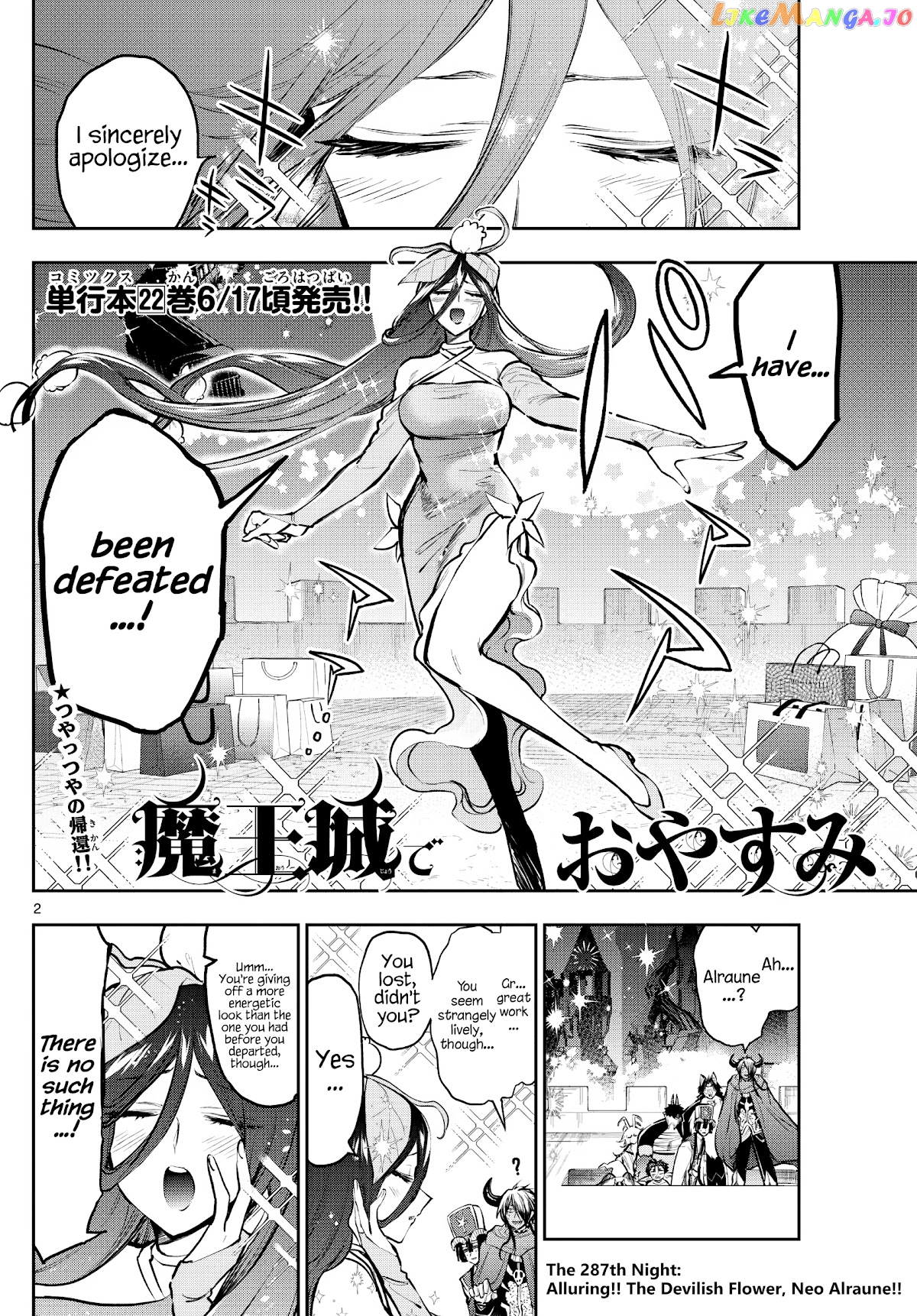 Maou-jou de Oyasumi chapter 287 - page 2