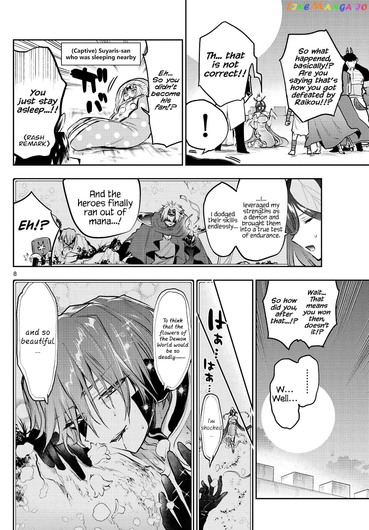 Maou-jou de Oyasumi chapter 287 - page 8