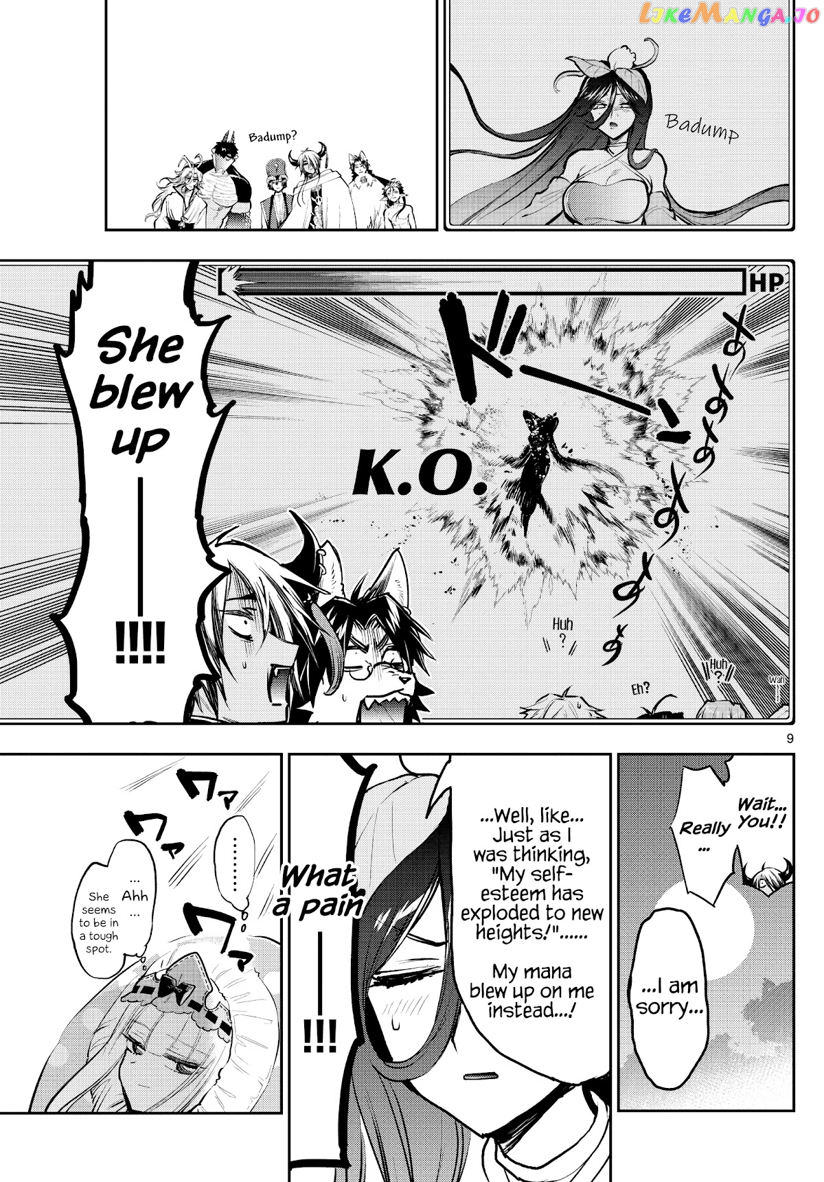 Maou-jou de Oyasumi chapter 287 - page 9