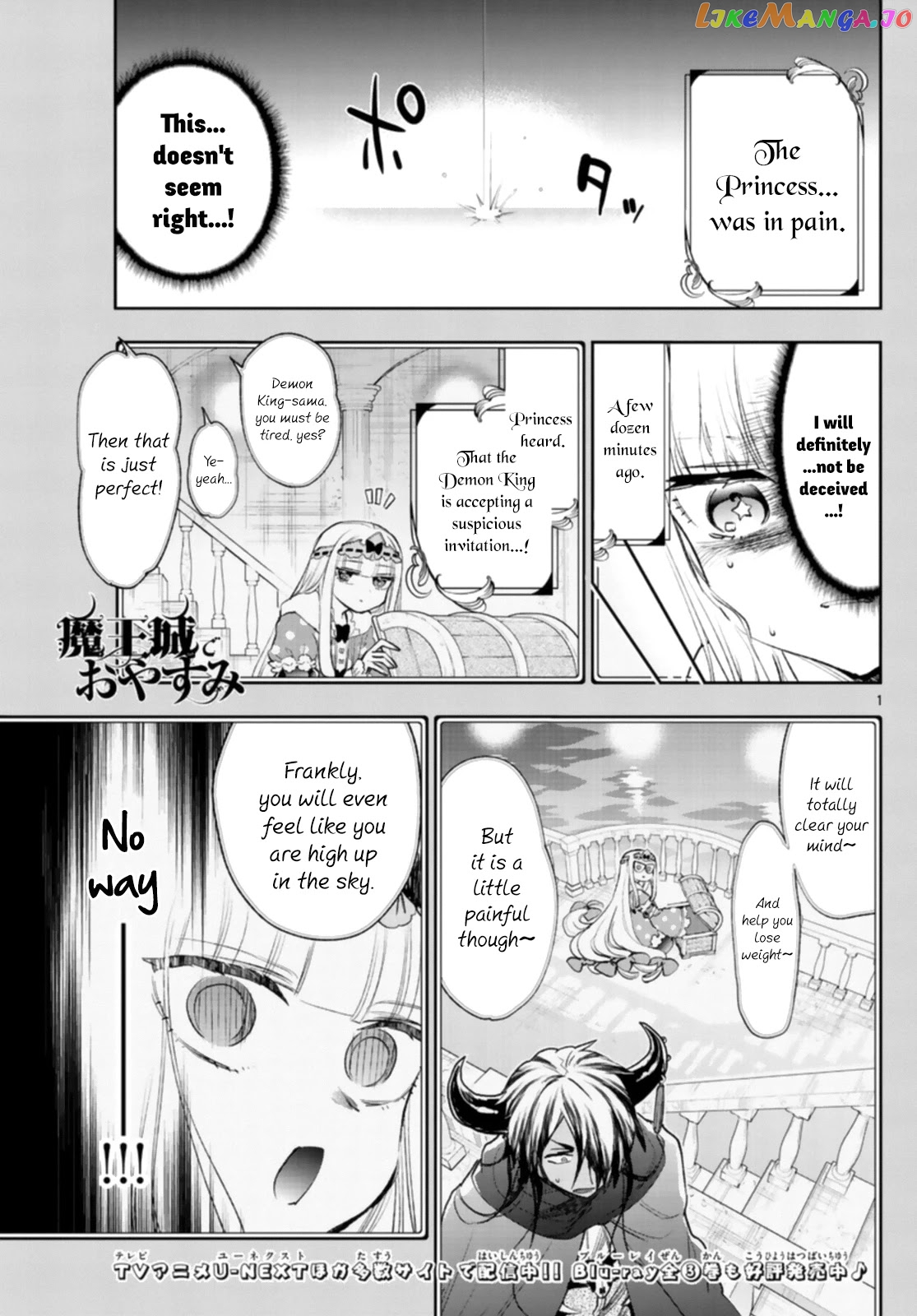 Maou-jou de Oyasumi chapter 247 - page 1