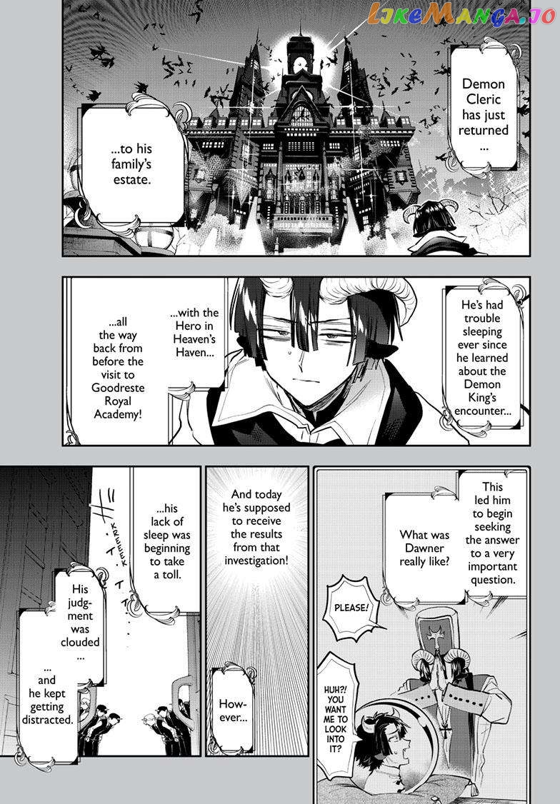 Maou-jou de Oyasumi chapter 334 - page 2