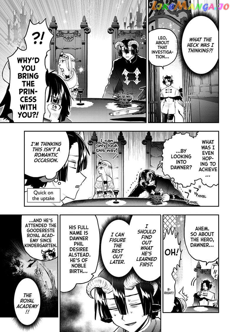Maou-jou de Oyasumi chapter 334 - page 5