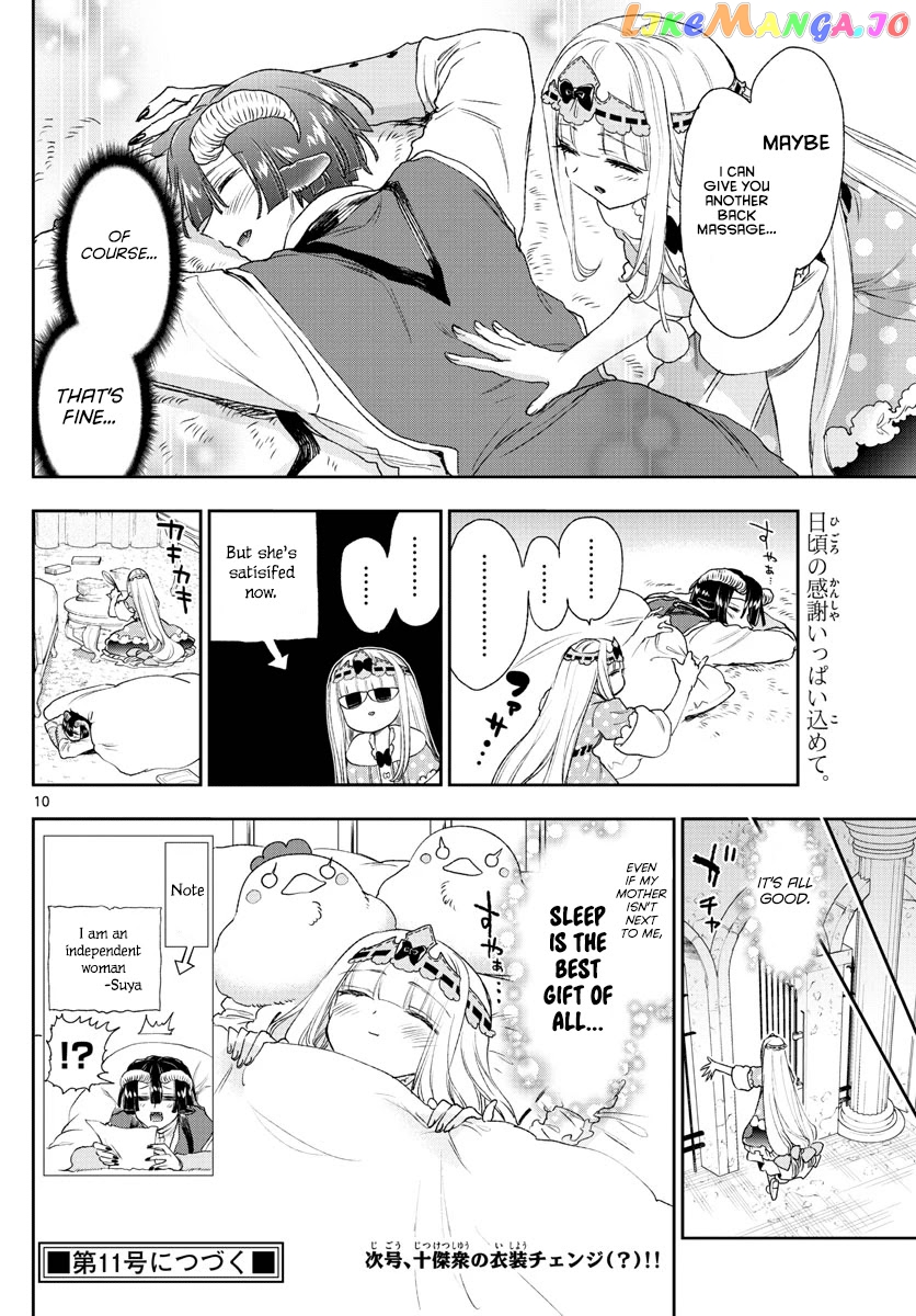 Maou-jou de Oyasumi chapter 183 - page 10