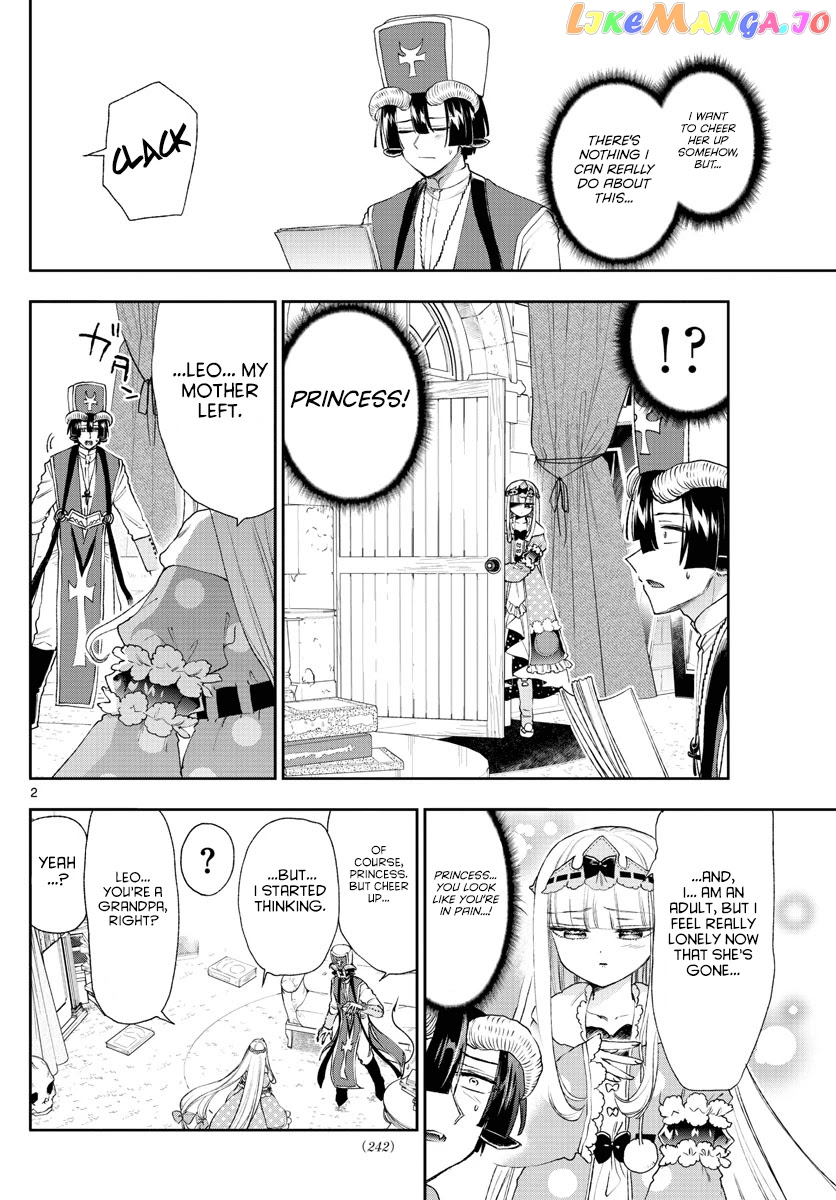 Maou-jou de Oyasumi chapter 183 - page 2