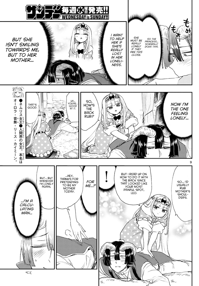 Maou-jou de Oyasumi chapter 183 - page 9