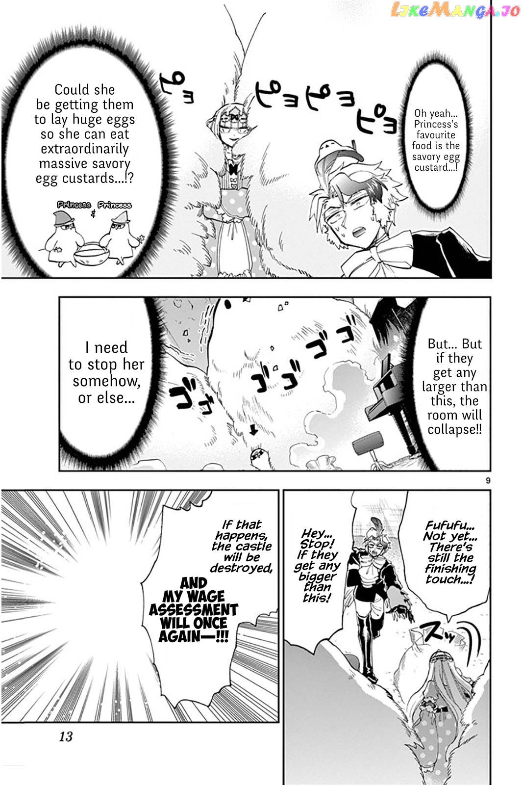Maou-jou de Oyasumi chapter 144 - page 9