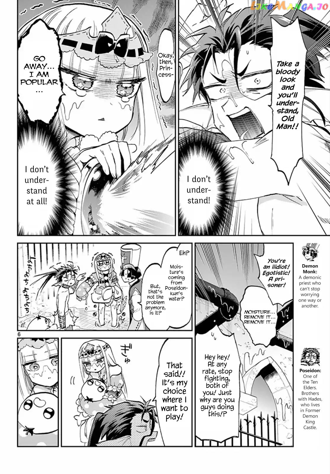 Maou-jou de Oyasumi chapter 60 - page 6