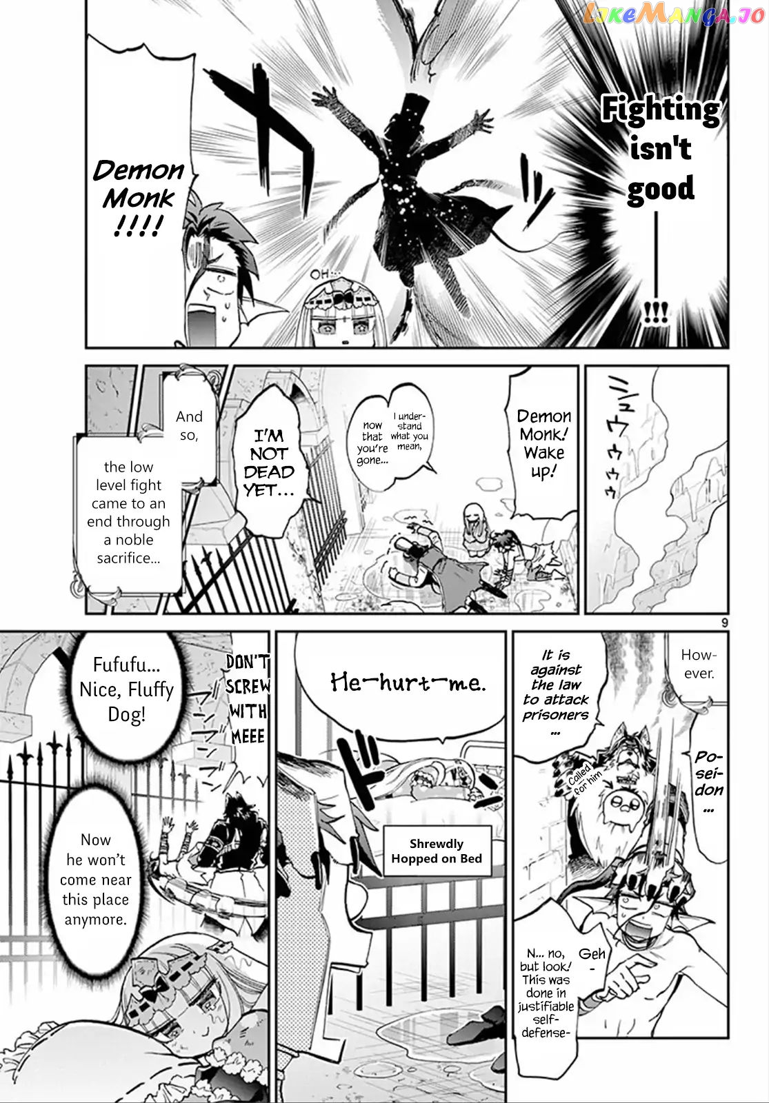 Maou-jou de Oyasumi chapter 60 - page 9