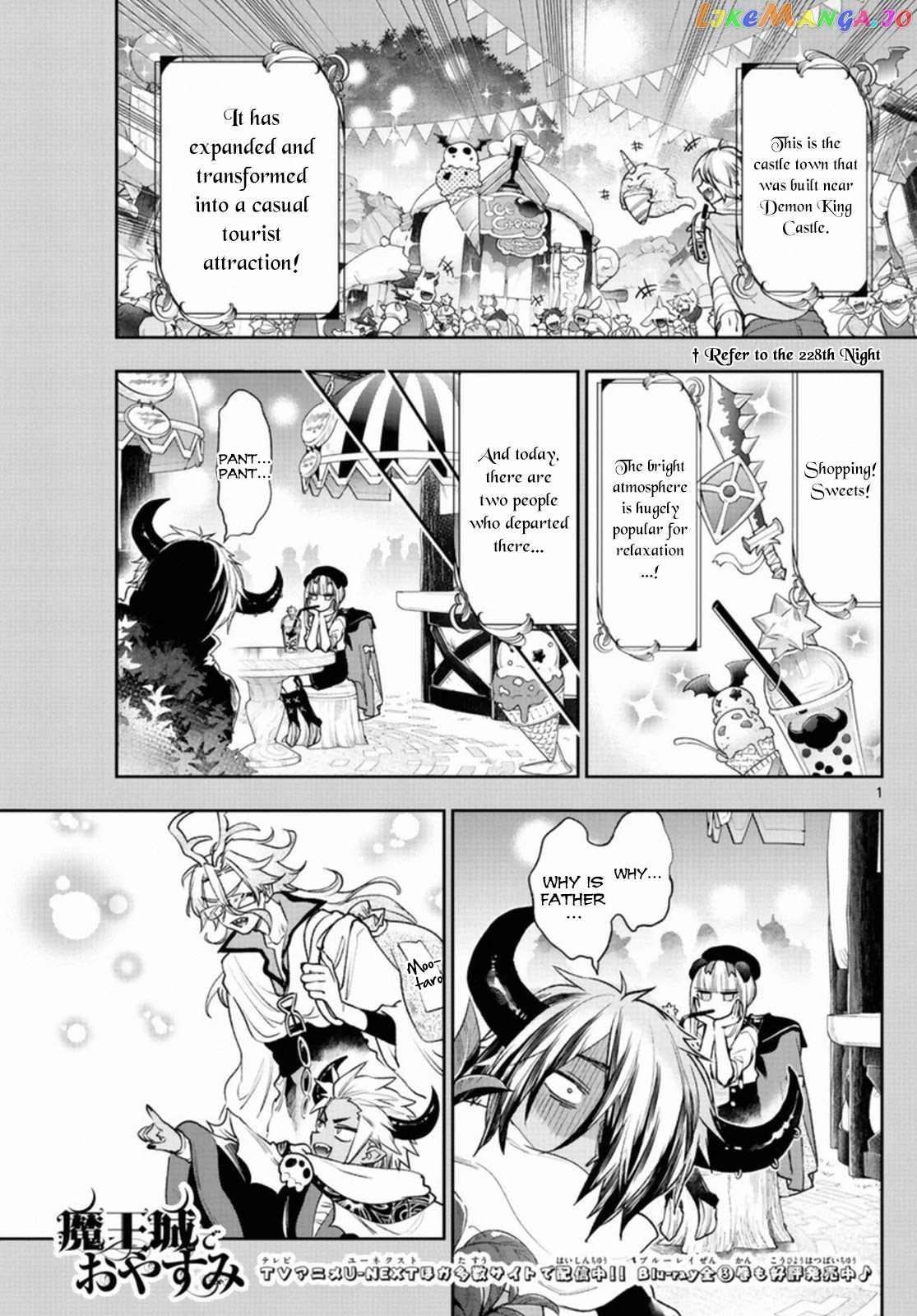 Maou-jou de Oyasumi chapter 249 - page 1