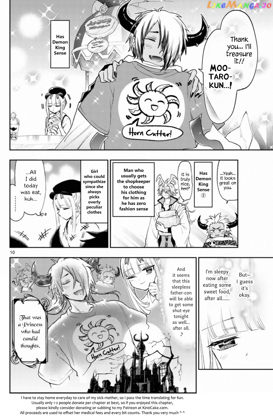Maou-jou de Oyasumi chapter 249 - page 10