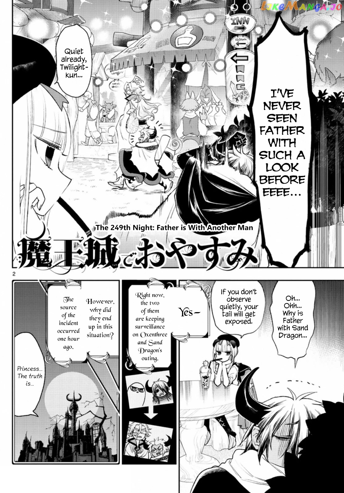 Maou-jou de Oyasumi chapter 249 - page 2