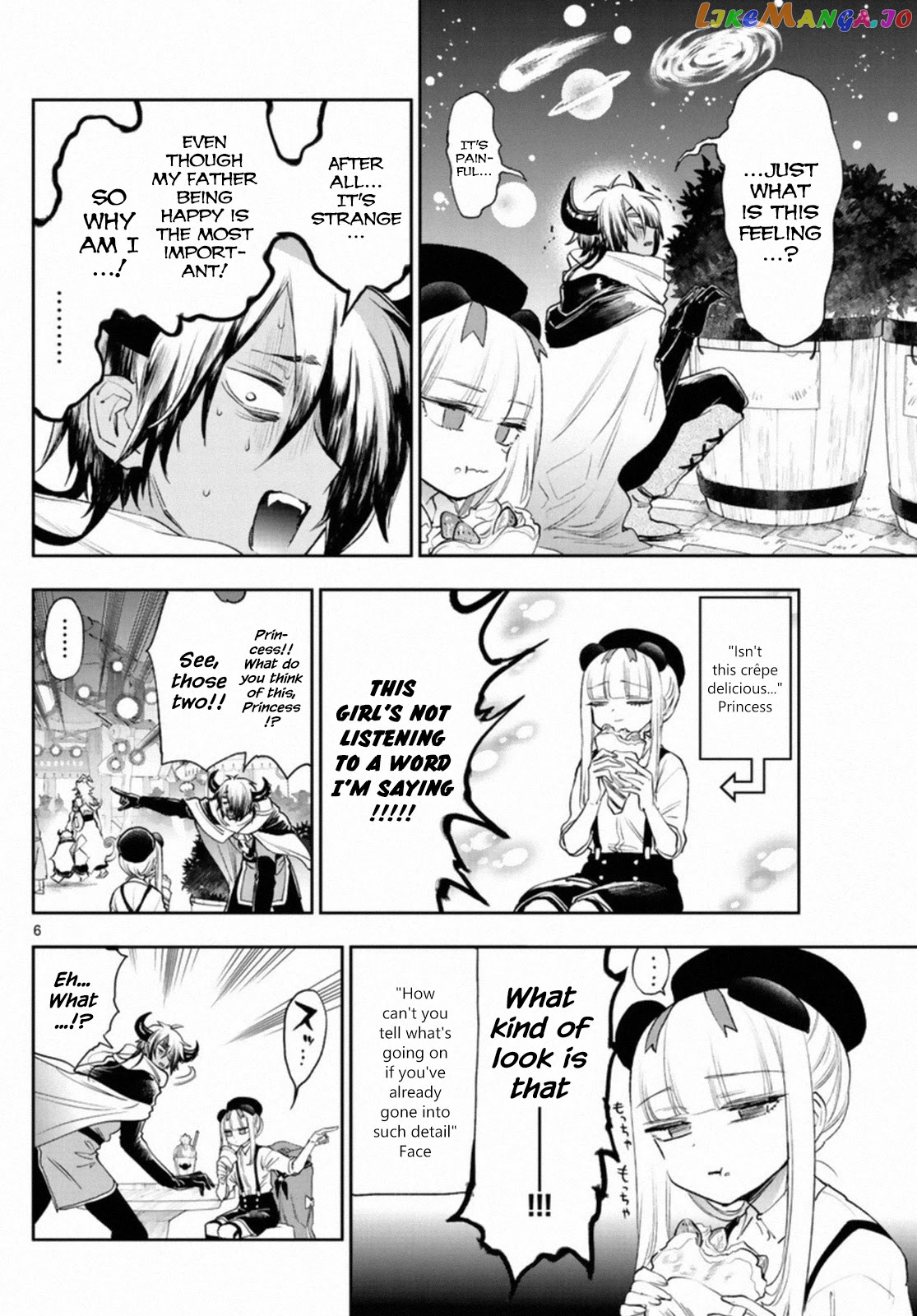 Maou-jou de Oyasumi chapter 249 - page 6