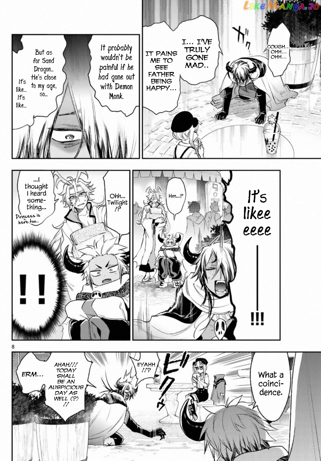 Maou-jou de Oyasumi chapter 249 - page 8