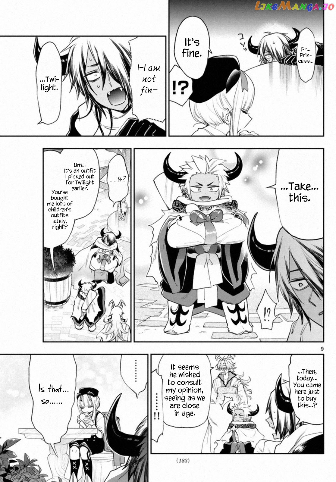 Maou-jou de Oyasumi chapter 249 - page 9