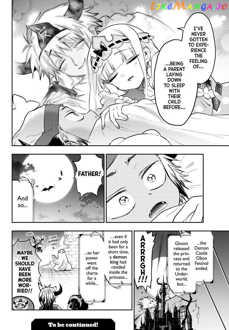 Maou-jou de Oyasumi chapter 336 - page 12