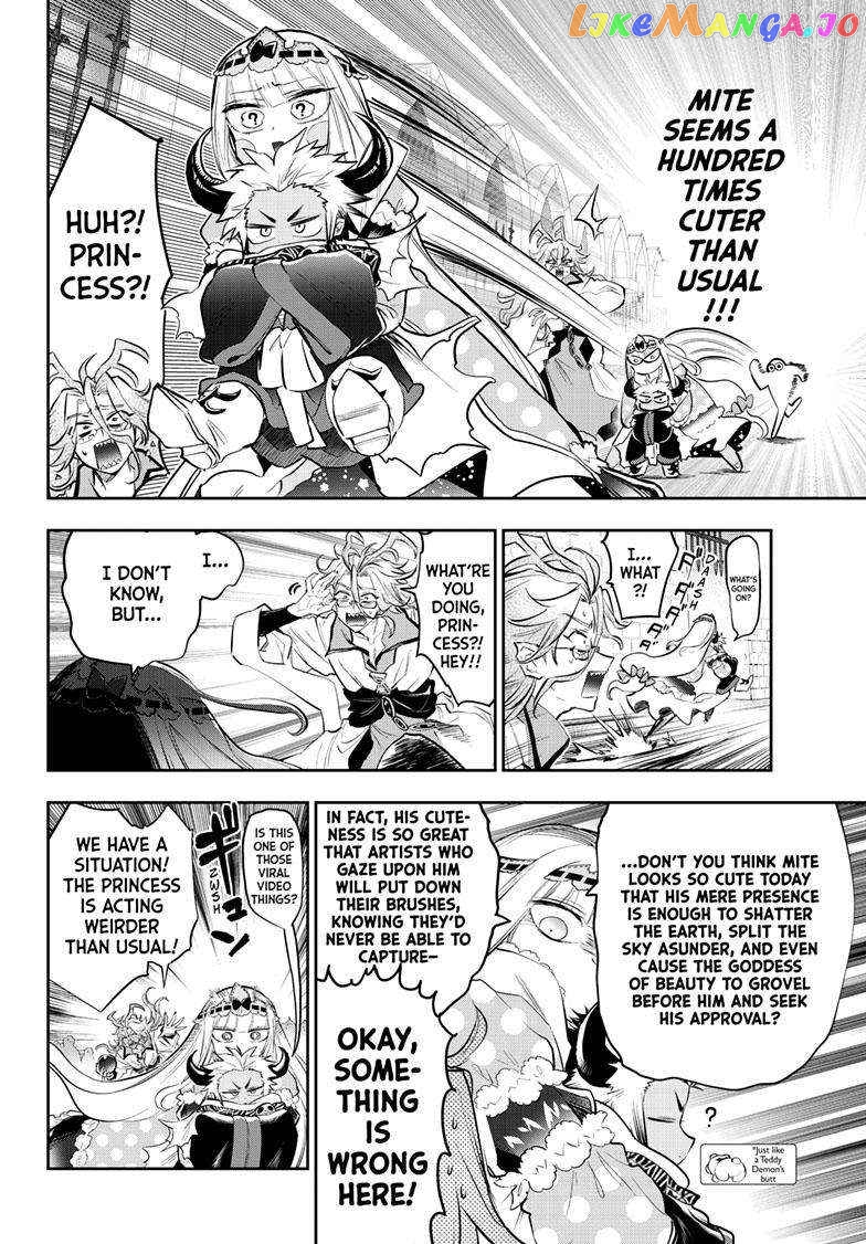 Maou-jou de Oyasumi chapter 336 - page 6