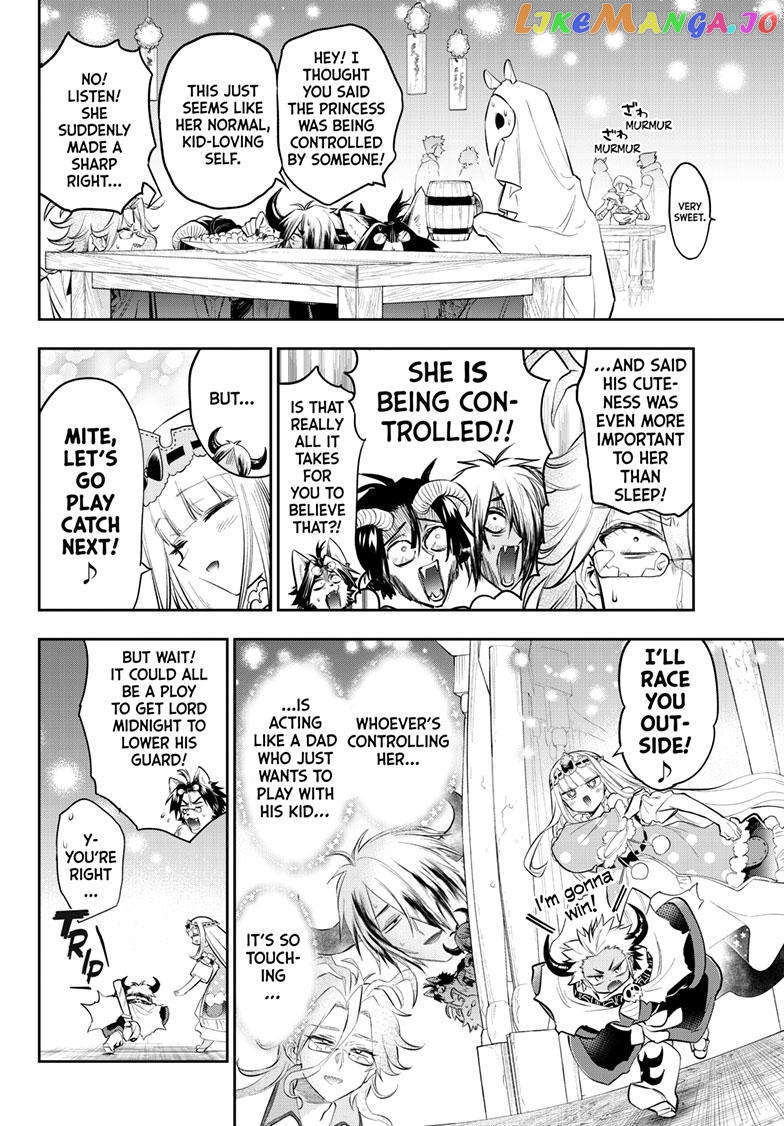 Maou-jou de Oyasumi chapter 336 - page 8