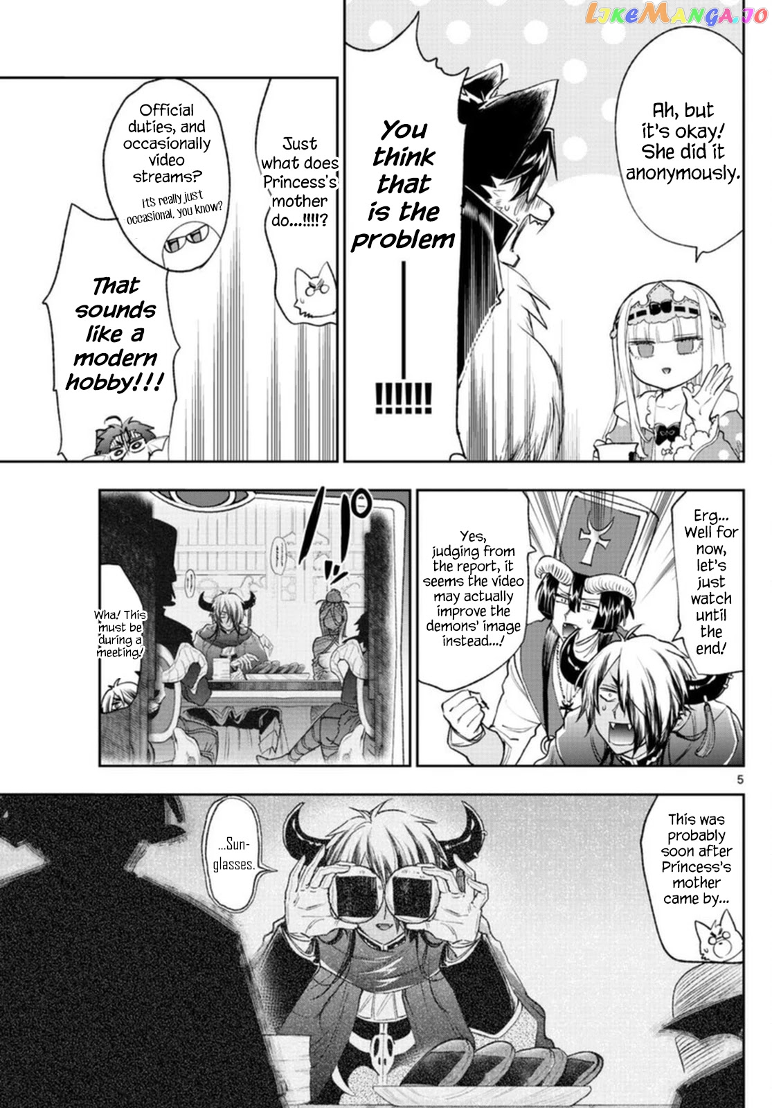 Maou-jou de Oyasumi chapter 250 - page 5