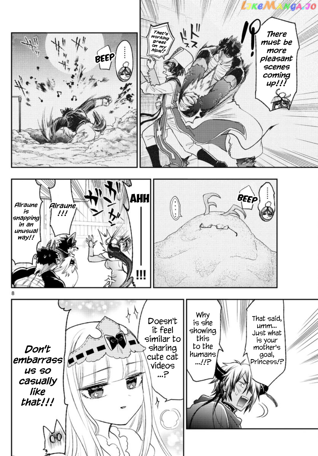 Maou-jou de Oyasumi chapter 250 - page 8