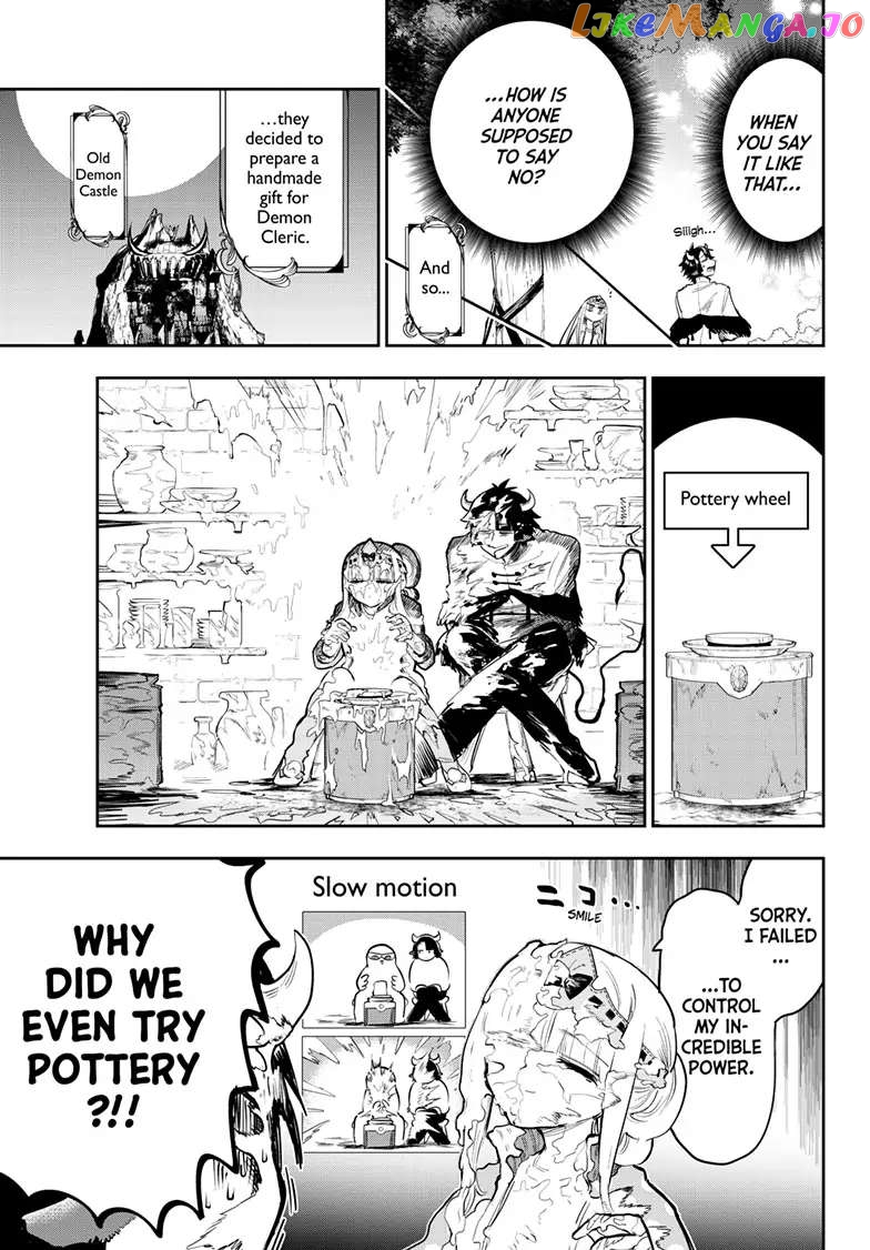 Maou-jou de Oyasumi chapter 337 - page 6