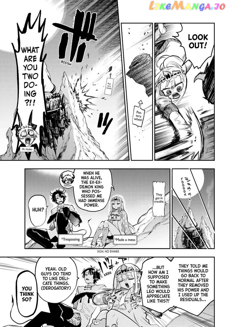 Maou-jou de Oyasumi chapter 337 - page 8