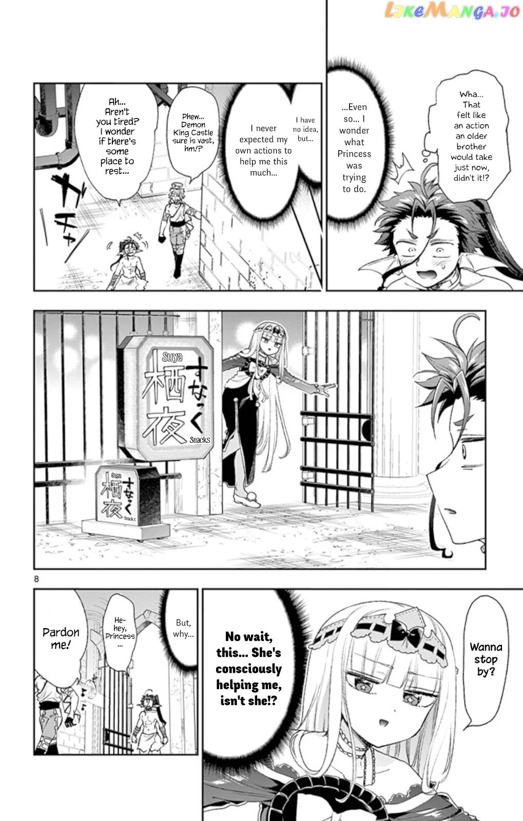 Maou-jou de Oyasumi chapter 186 - page 8