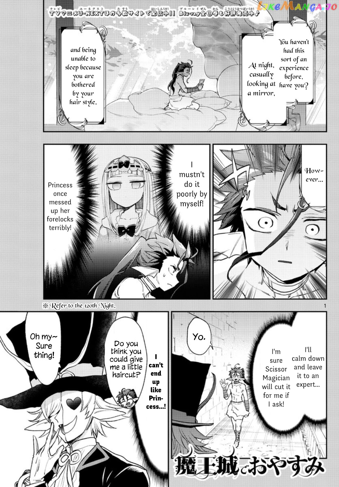 Maou-jou de Oyasumi chapter 251 - page 1