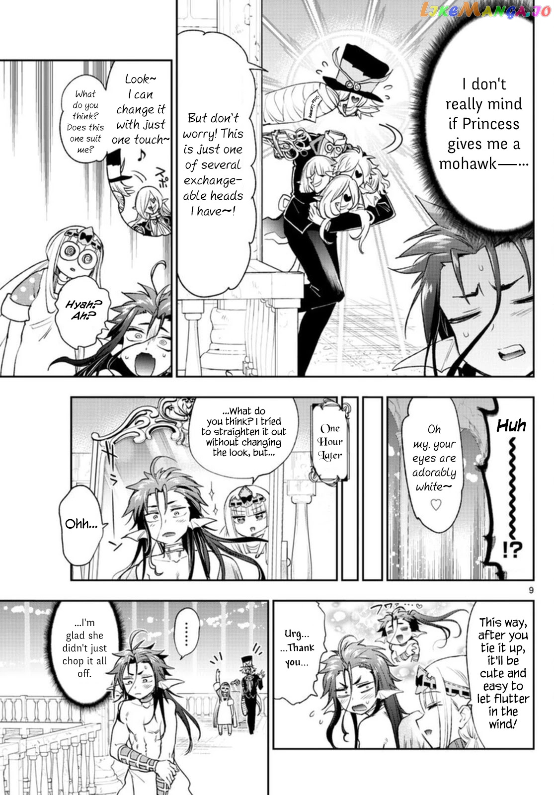 Maou-jou de Oyasumi chapter 251 - page 9