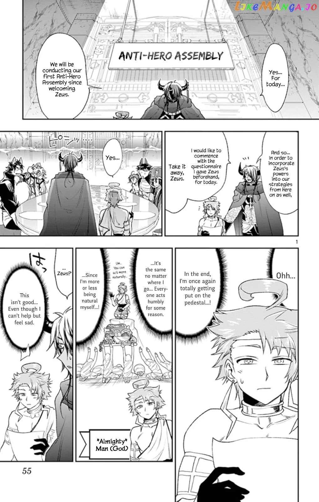 Maou-jou de Oyasumi chapter 187 - page 1
