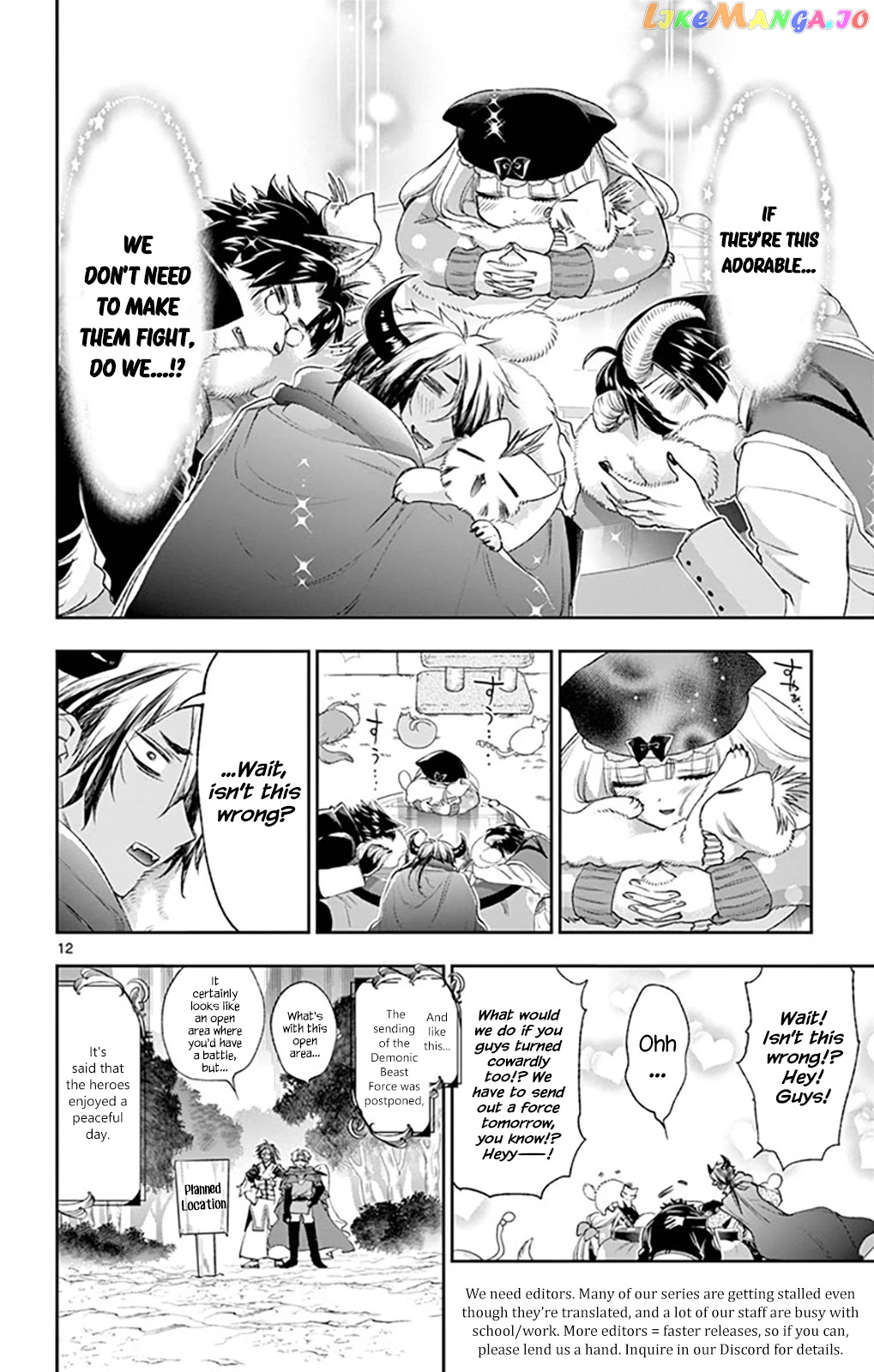 Maou-jou de Oyasumi chapter 189 - page 12