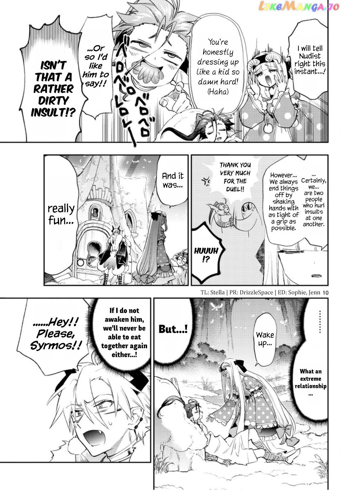 Maou-jou de Oyasumi chapter 254 - page 10