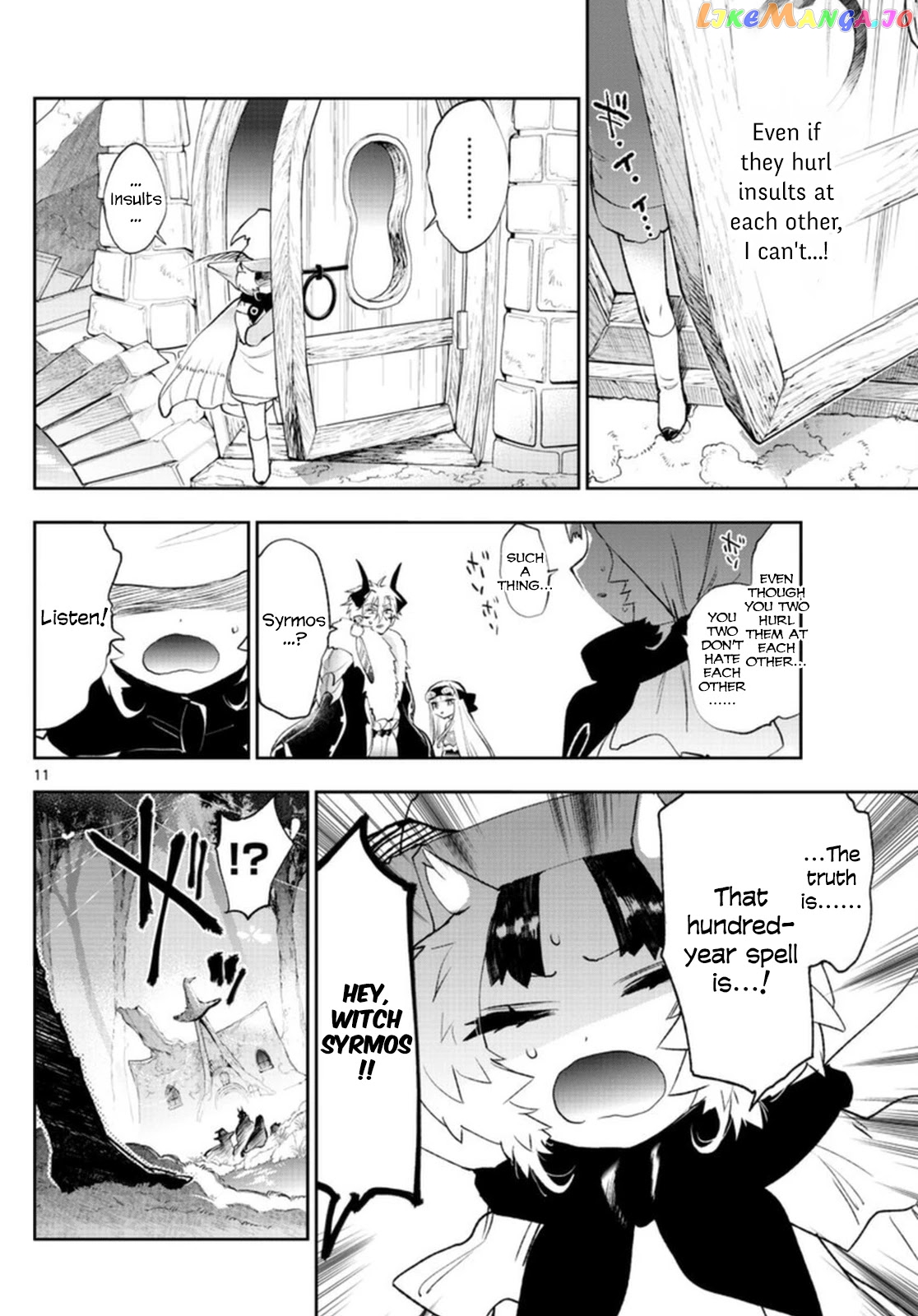 Maou-jou de Oyasumi chapter 254 - page 11