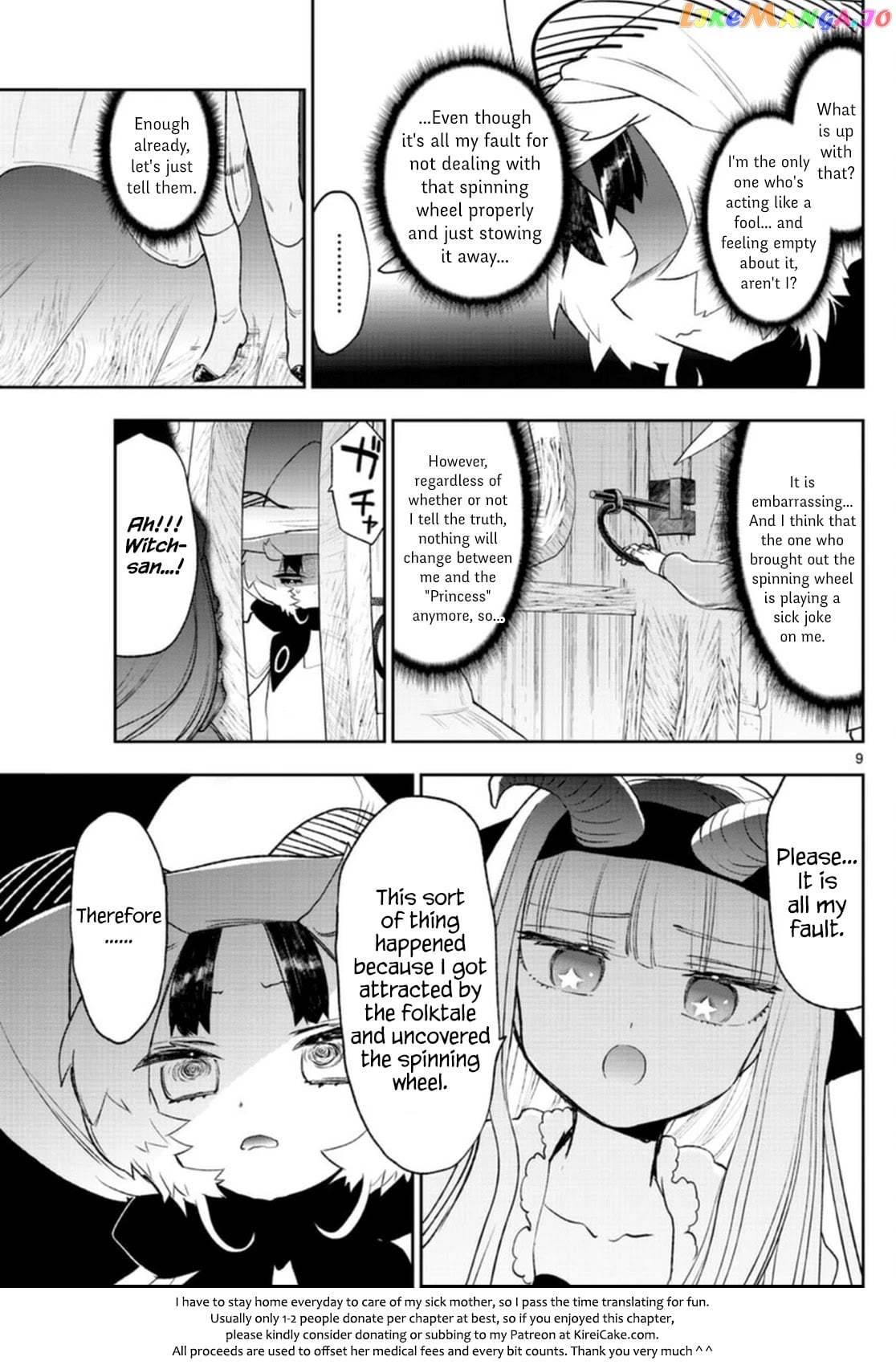 Maou-jou de Oyasumi chapter 255 - page 9