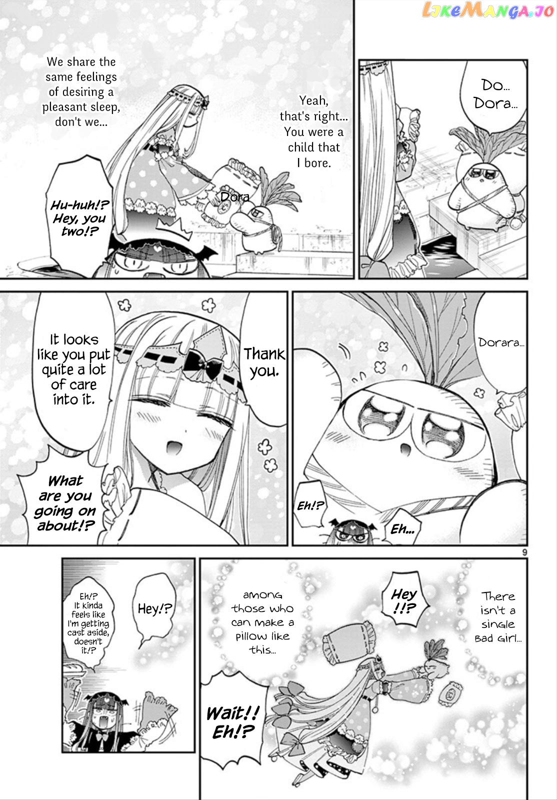 Maou-jou de Oyasumi chapter 103 - page 9