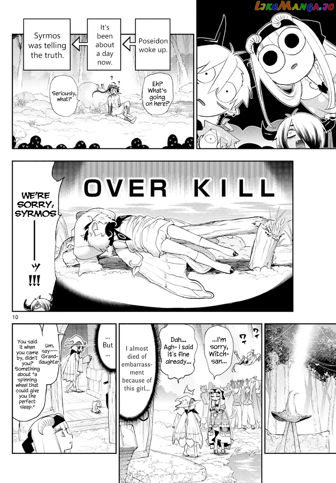 Maou-jou de Oyasumi chapter 256 - page 10