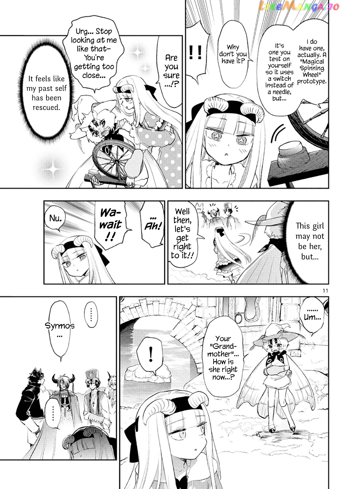 Maou-jou de Oyasumi chapter 256 - page 11