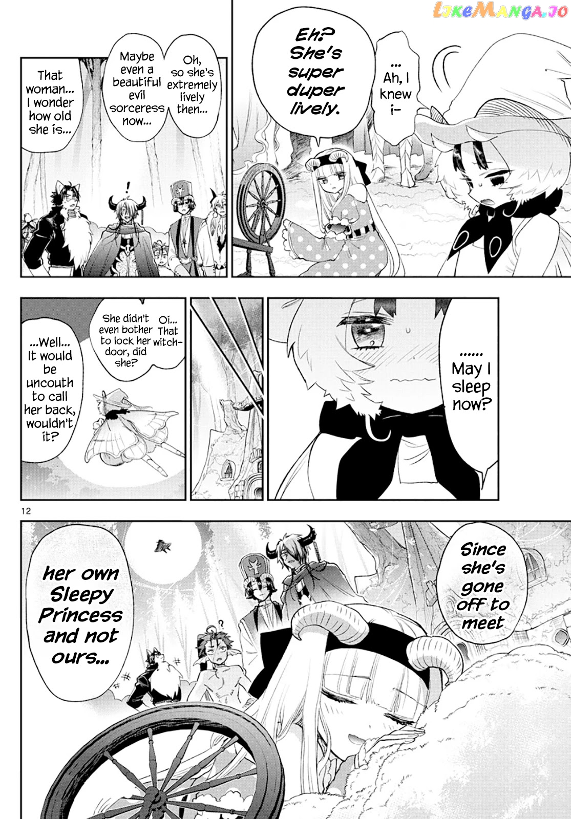 Maou-jou de Oyasumi chapter 256 - page 12