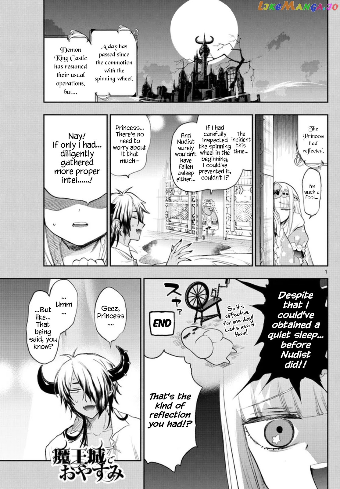 Maou-jou de Oyasumi chapter 257 - page 1