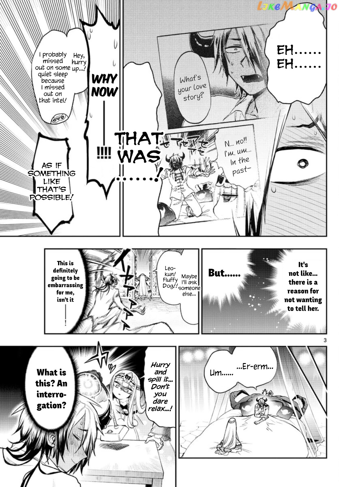 Maou-jou de Oyasumi chapter 257 - page 3