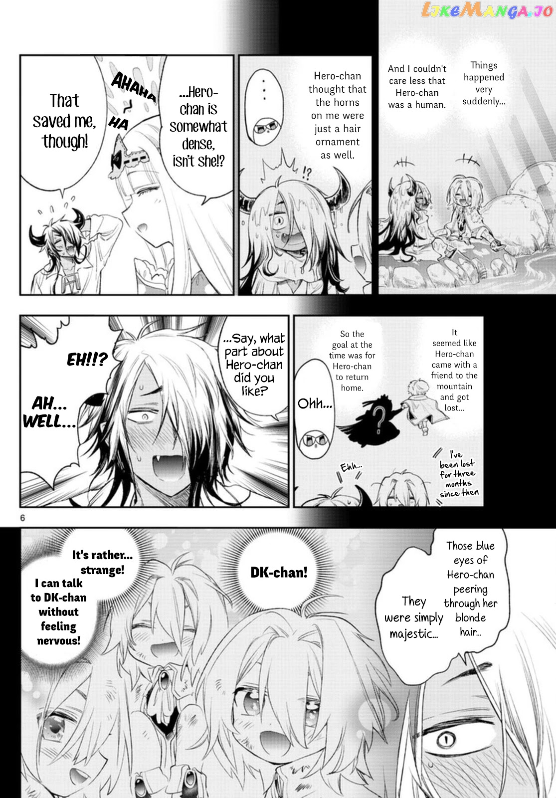 Maou-jou de Oyasumi chapter 257 - page 6