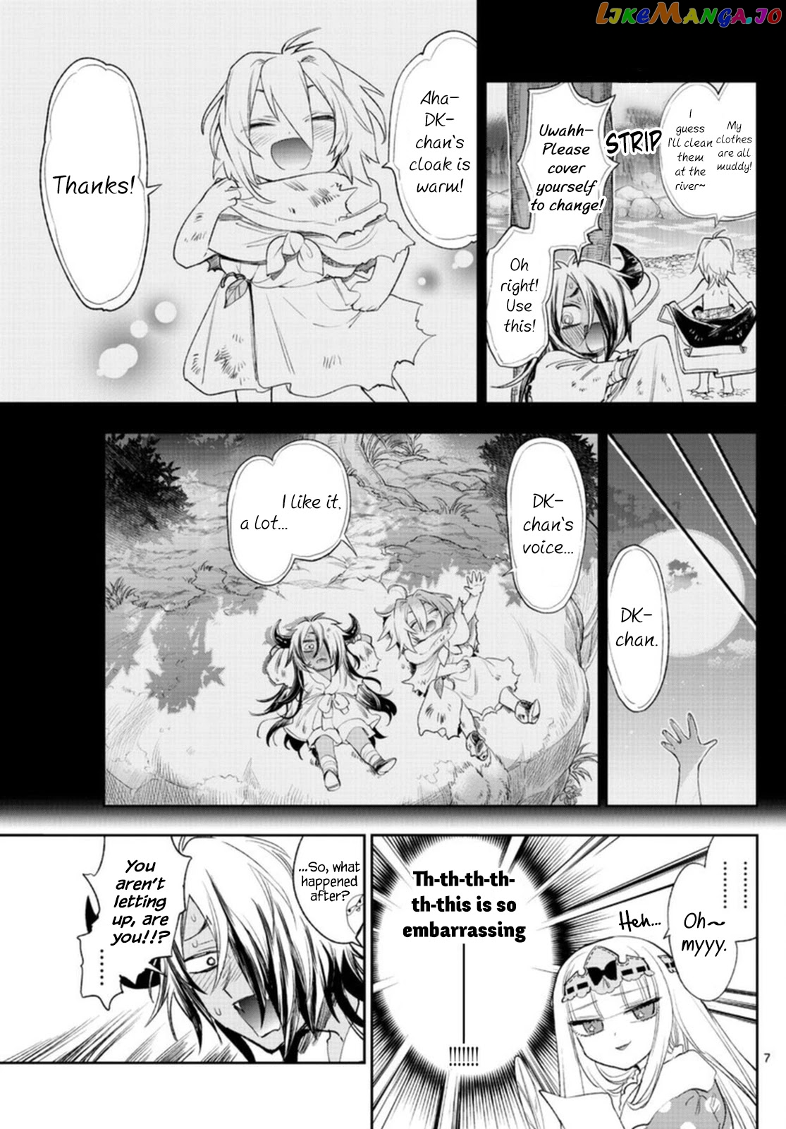 Maou-jou de Oyasumi chapter 257 - page 7