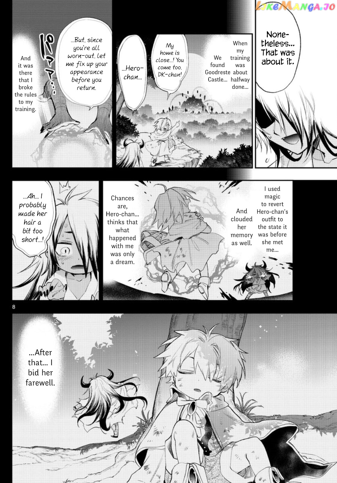 Maou-jou de Oyasumi chapter 257 - page 8