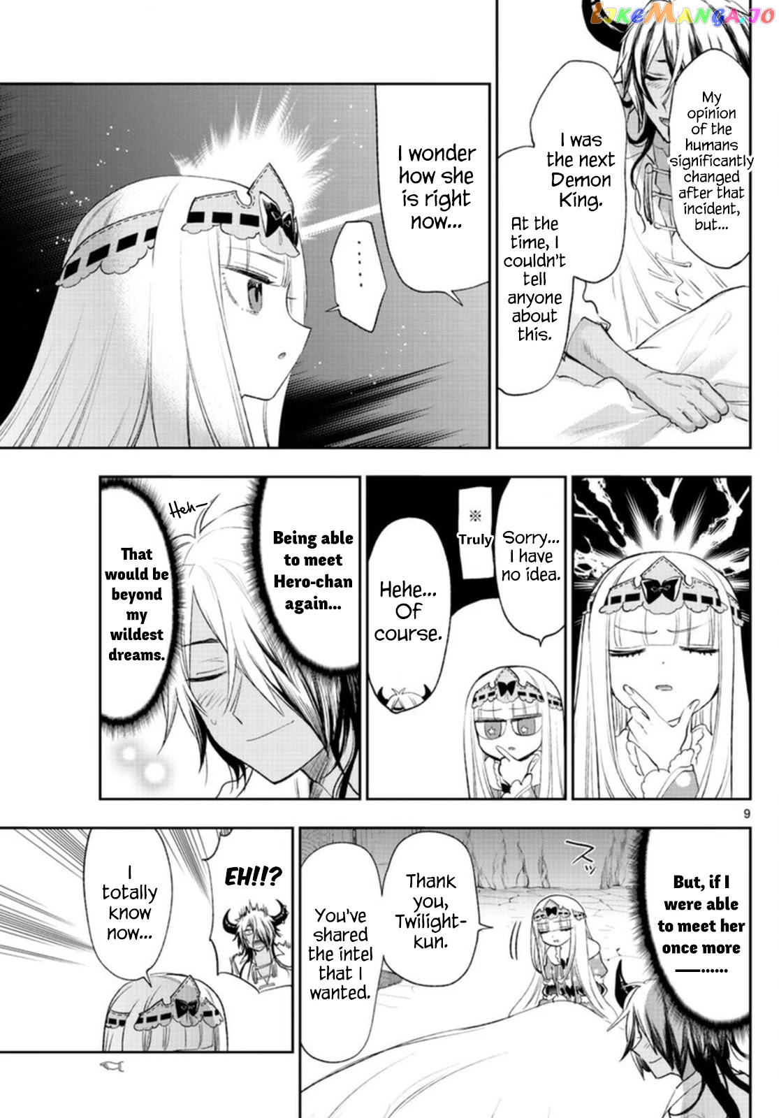 Maou-jou de Oyasumi chapter 257 - page 9