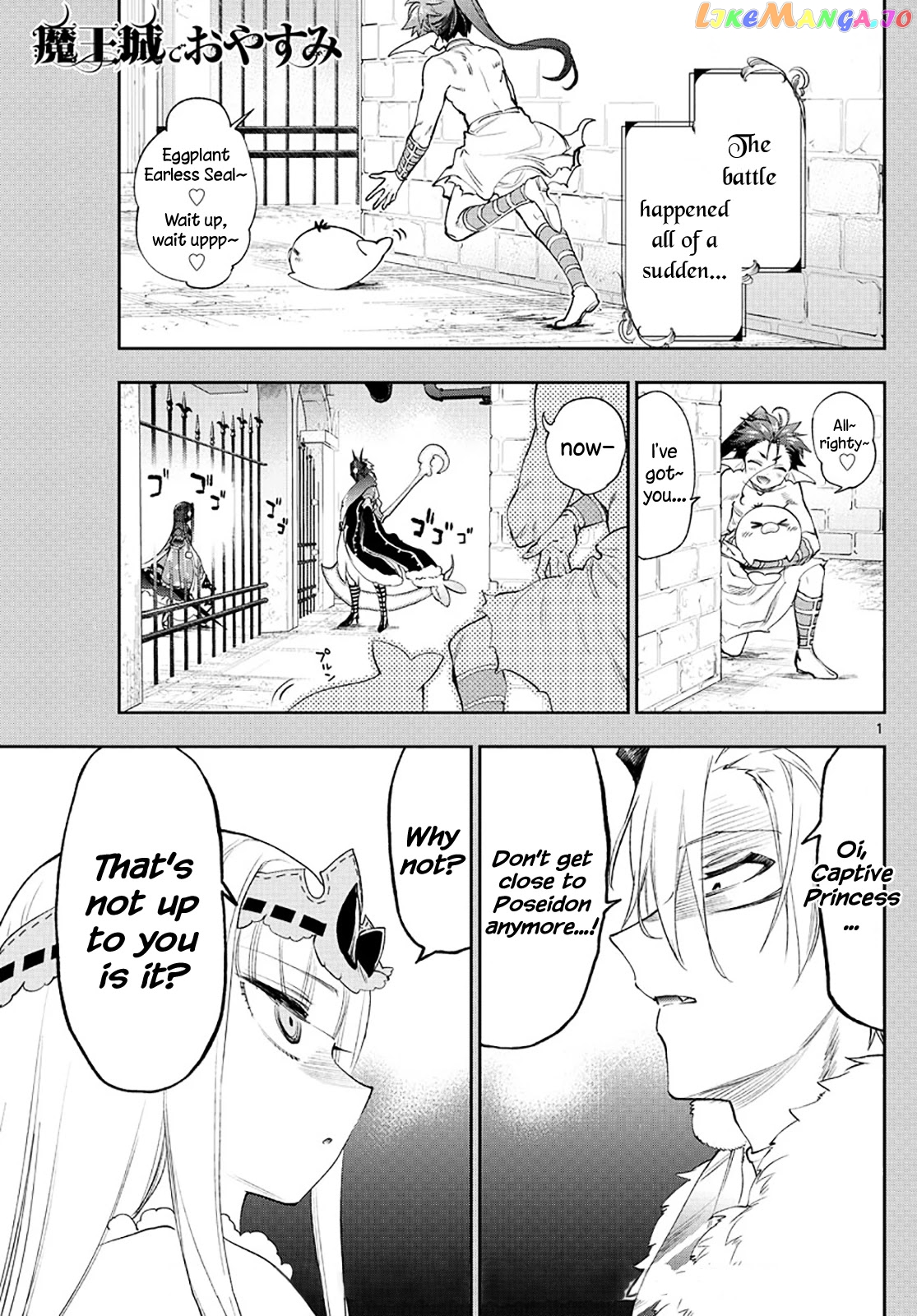 Maou-jou de Oyasumi chapter 258 - page 1